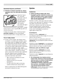 Страница 186