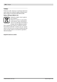 Страница 189