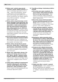 Страница 191