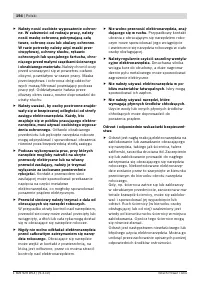 Страница 193