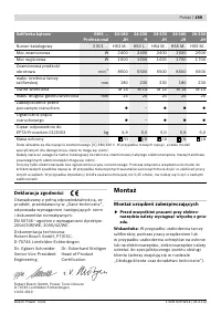 Страница 198