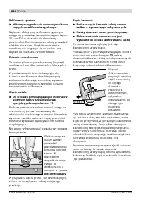 Страница 203