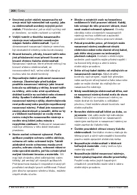 Страница 207