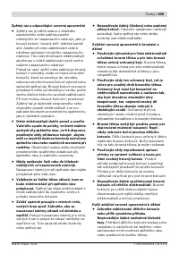 Страница 208