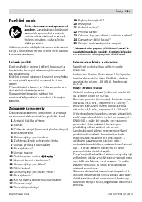 Страница 210