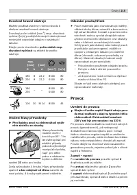 Страница 214