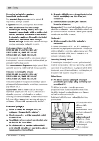 Страница 215