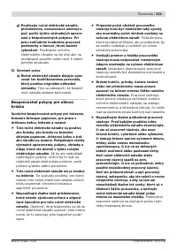 Страница 220