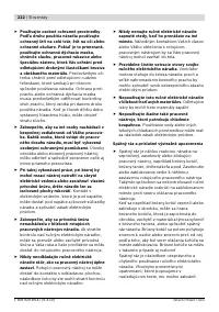 Страница 221