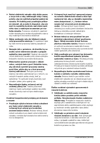 Страница 222