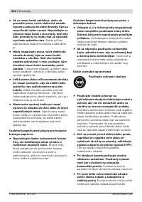 Страница 223