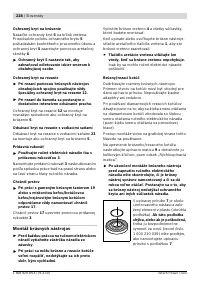 Страница 227