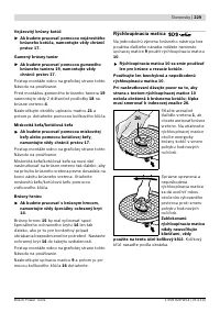 Страница 228