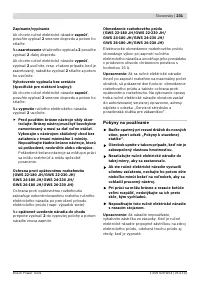 Страница 230