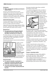 Страница 231