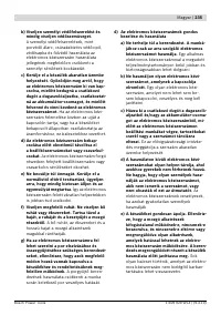 Страница 234