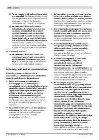 Страница 235