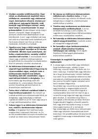 Страница 236