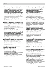 Страница 237