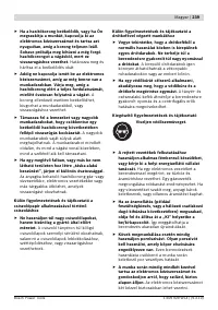 Страница 238