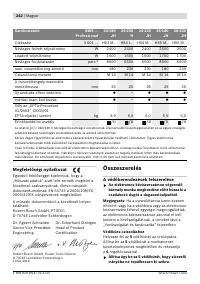 Страница 241