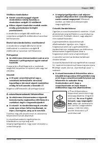 Страница 242