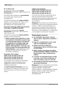 Страница 245