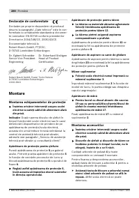 Страница 287