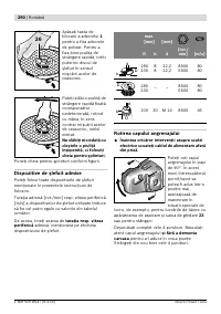 Страница 289