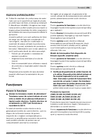 Страница 290