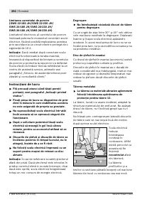 Страница 291