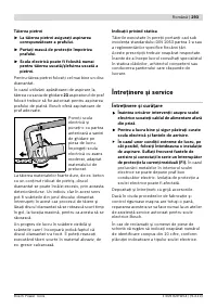 Страница 292