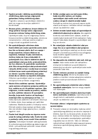 Страница 312