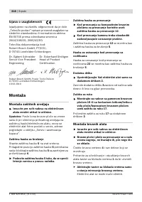 Страница 317