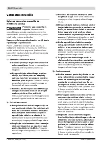 Страница 323