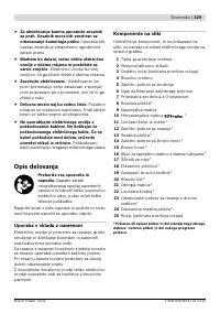 Страница 328