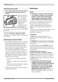 Страница 333