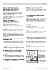 Страница 334