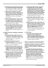 Страница 338