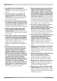 Страница 339