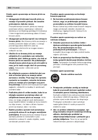 Страница 341