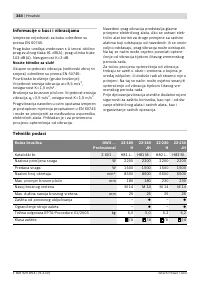 Страница 343