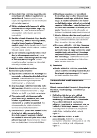 Страница 352