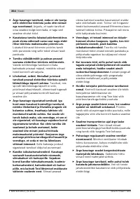 Страница 353