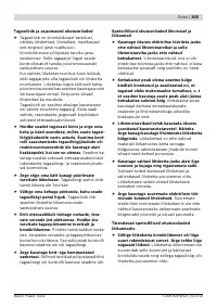 Страница 354