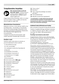 Страница 356