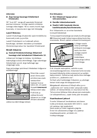 Страница 362