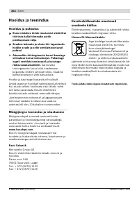 Страница 363