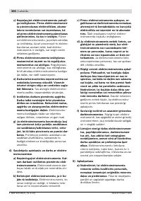 Страница 365