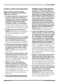 Страница 366